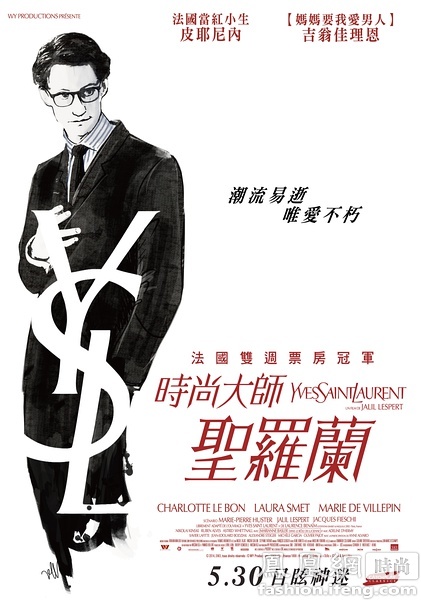 安置房办理不动产证需要交土地出让金吗